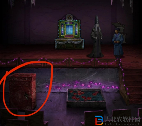 紙嫁衣7卿不負第四章怎么過