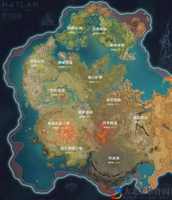 原神納塔地圖長什么樣