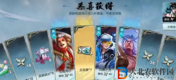 王者榮耀玉蝶怎么獲得-王者榮耀玉蝶獲得方法