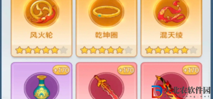劍與魔龍弟子技能怎么搭配