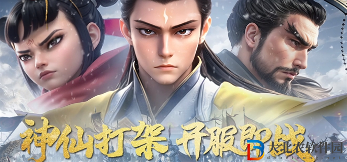 朝歌游戲什么時候出
