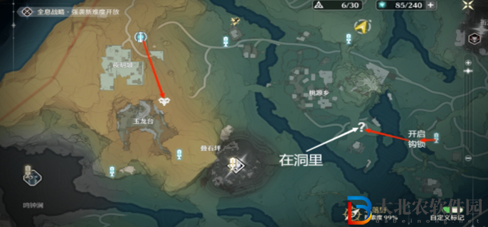 鳴潮熱熔c3速刷路線