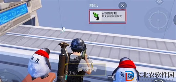 和平精英動物叢林怎么玩