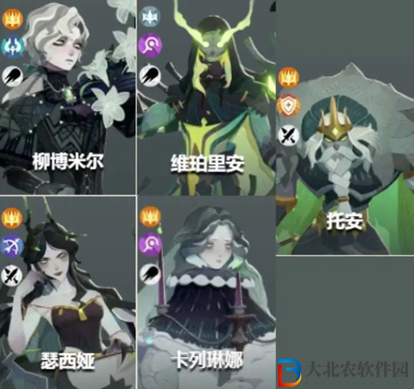 劍與遠(yuǎn)征啟程亡靈陣容怎么搭配