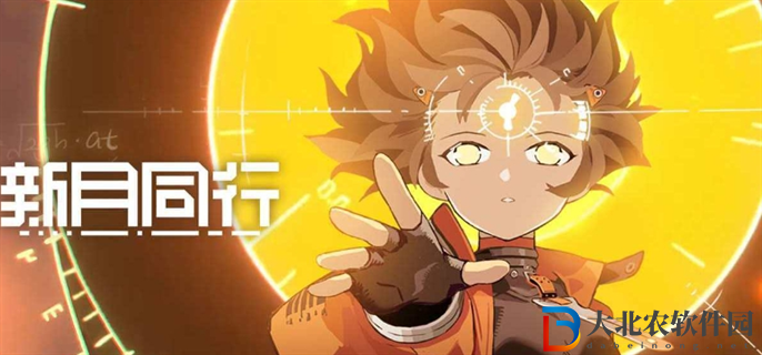 新月同行抽卡概率是多少