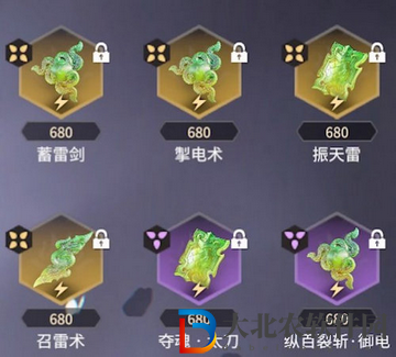 永劫無間極品征神魂玉怎么獲得