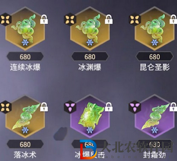 永劫無間極品征神魂玉怎么獲得