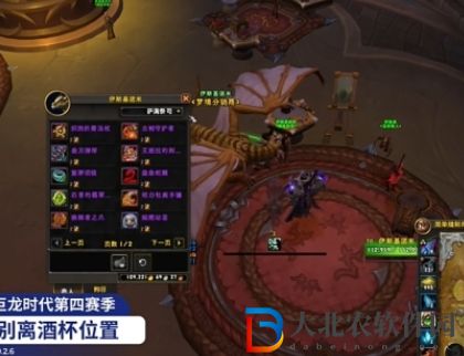 魔獸世界古老的青銅錠怎么獲取