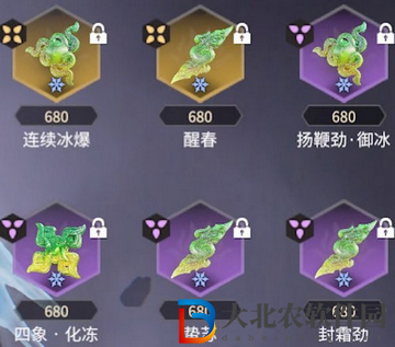 永劫無間極品征神魂玉怎么獲得