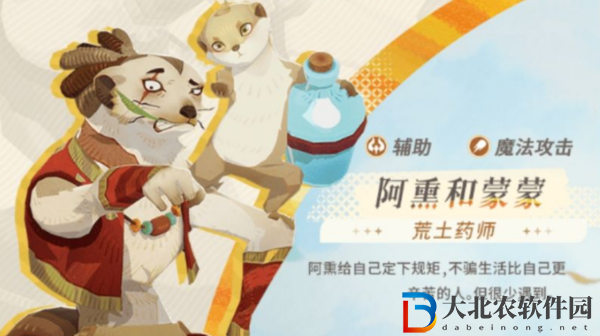 劍與遠征啟程怎么氪金劃算