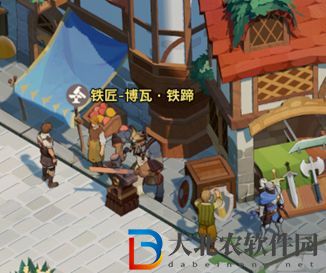 劍與遠征啟程商店兌換哪些好