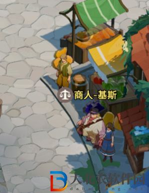 劍與遠征啟程商店兌換哪些好