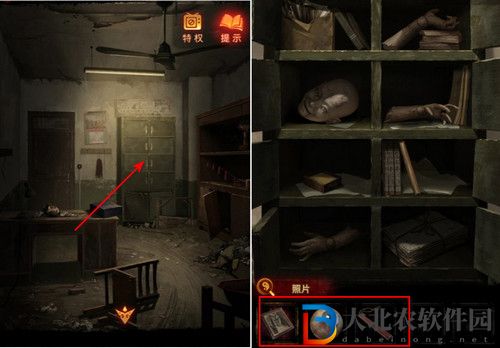 紙嫁衣5無間夢境通關攻略