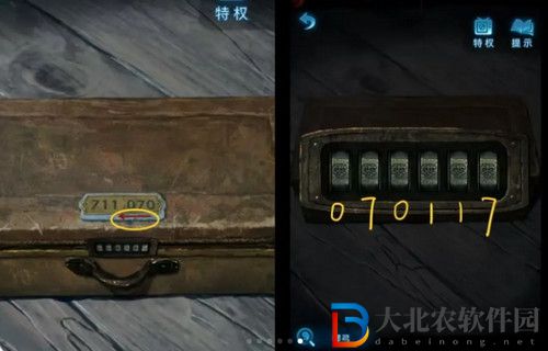 紙嫁衣5無間夢境通關攻略
