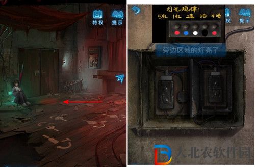 紙嫁衣5無間夢境通關攻略