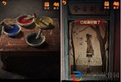 紙嫁衣5無間夢境通關攻略
