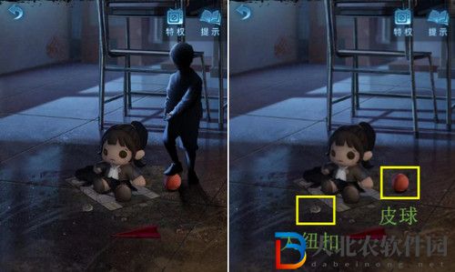 紙嫁衣5無間夢境通關攻略