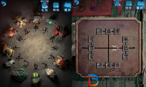 紙嫁衣5無間夢境通關攻略