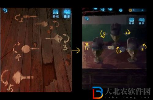 紙嫁衣5無間夢境通關攻略
