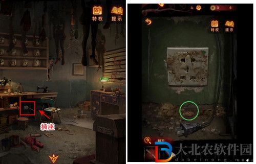 紙嫁衣5無間夢境通關攻略