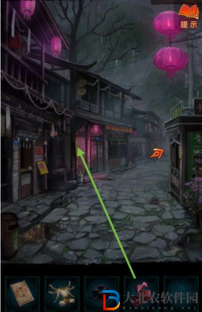 紙嫁衣7卿不負攻略詳解