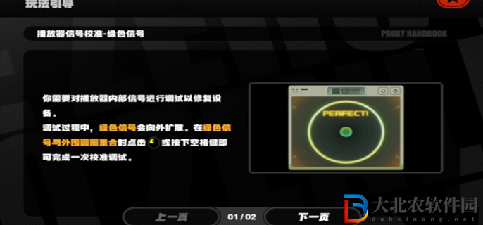 絕區零金*
售后怎么玩