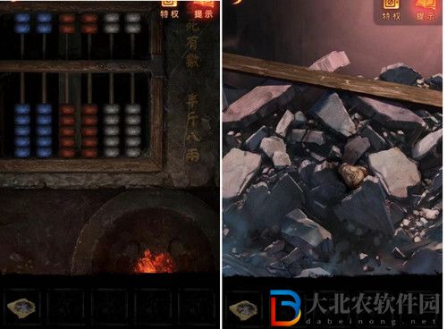 紙嫁衣5無間夢境通關攻略