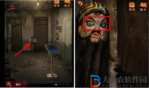 紙嫁衣5無間夢境通關攻略