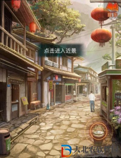 紙嫁衣7卿不負攻略詳解