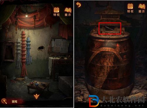 紙嫁衣5無間夢境通關攻略
