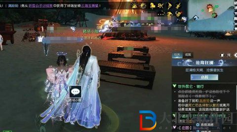 逆水寒*
虹膚色說英雄卡怎么得