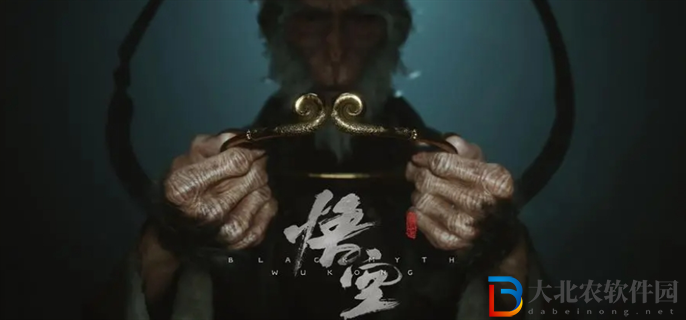黑神話悟空法術有哪些
