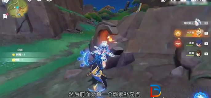 原神夜魂機制怎么玩