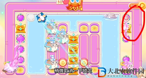 保衛蘿卜4 2024年8月22日周賽攻略