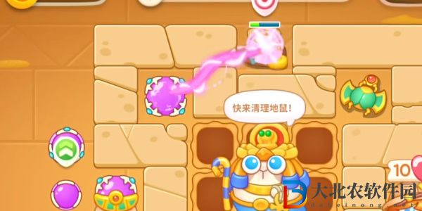保衛(wèi)蘿卜4法老歸來第16關(guān)攻略