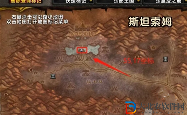 魔獸世界正式服城市大門鑰匙怎么獲得