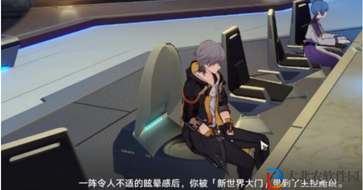 崩壞星穹鐵道新世界的大門成就任務(wù)怎么玩
