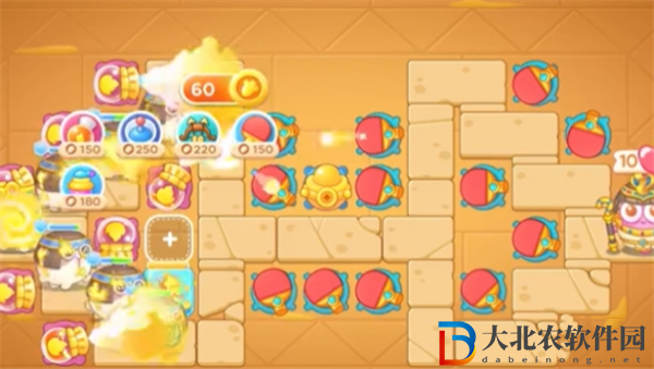 保衛蘿卜4法老歸來第6關攻略