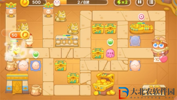 保衛蘿卜4法老歸來第2關攻略