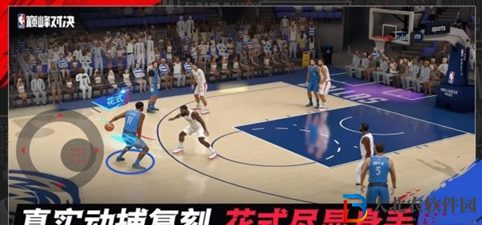 NBA巔峰對決球員推薦