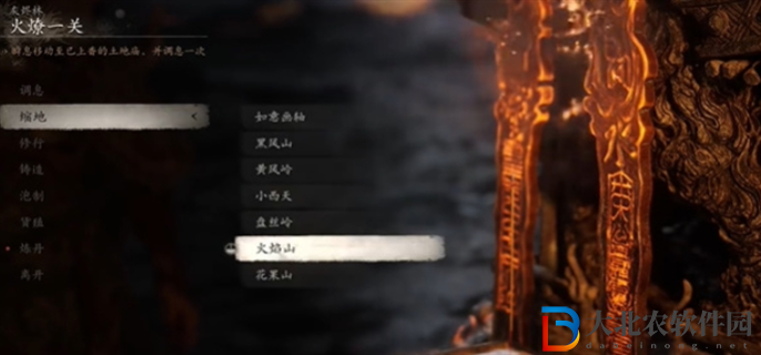 黑神話悟空天命人結(jié)局怎么觸發(fā)