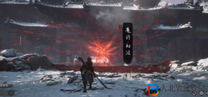 黑神話悟空四魔將在哪