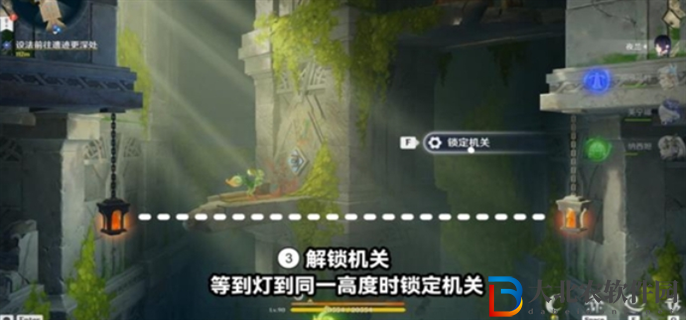 原神5.0將夜晚放歸于夜晚任務怎么做