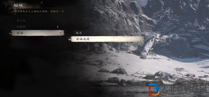 黑神話悟空龜蛇支線攻略-龜蛇支線全流程介紹