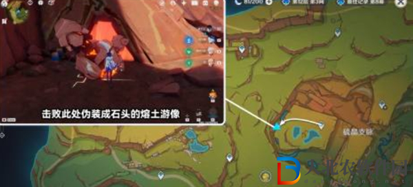 原神5個繪有涂鴉的裂石在哪里