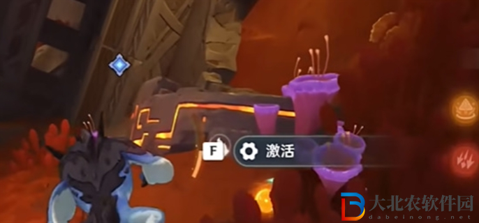 原神5.0尋找揭錄文任務怎么過
