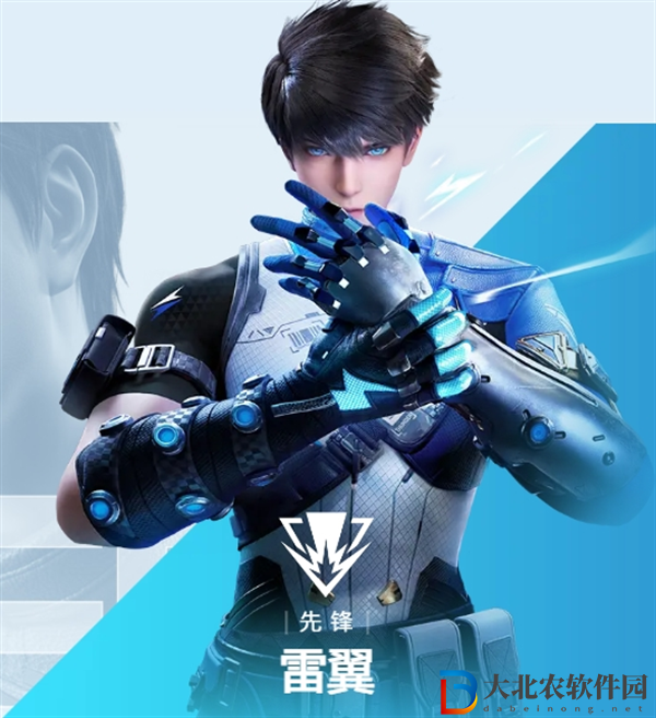 天啟行動英雄圖鑒大全