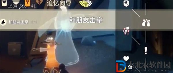 光遇2024年8月30日每日任務怎么做
