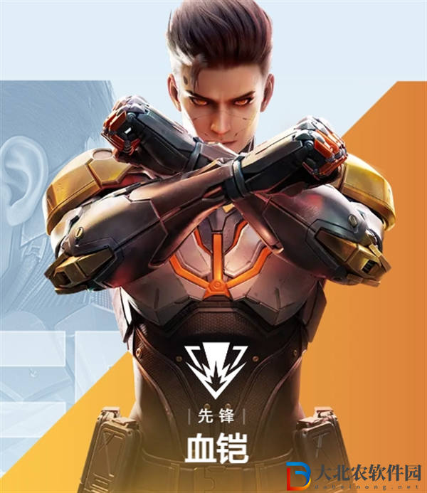 天啟行動英雄圖鑒大全