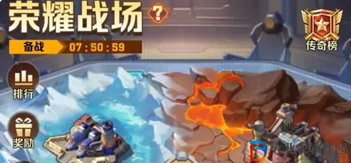 向僵尸開炮榮耀戰場副本怎么玩